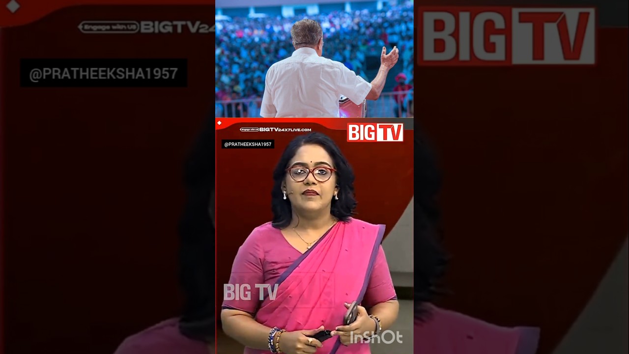 PINARAYI VIJAYAN | M B RAJESH | P RAJEEV | LDF |