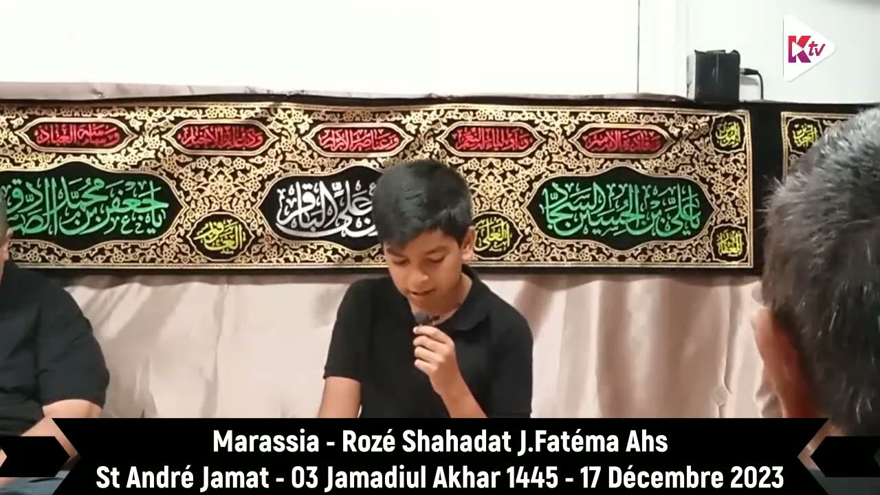 Run Est - Roz&eacute; Shahadat J.Fatema Ahs - 03Jamadiul Akhar1445 - 17122023 - Marassia