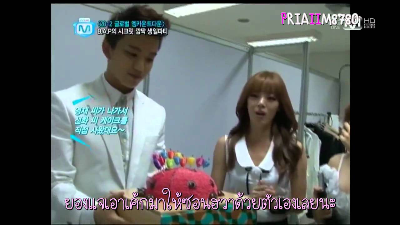 [ซับไทย] 121011 B.A.P เซอร์ไพรส์วันเกิด Secret