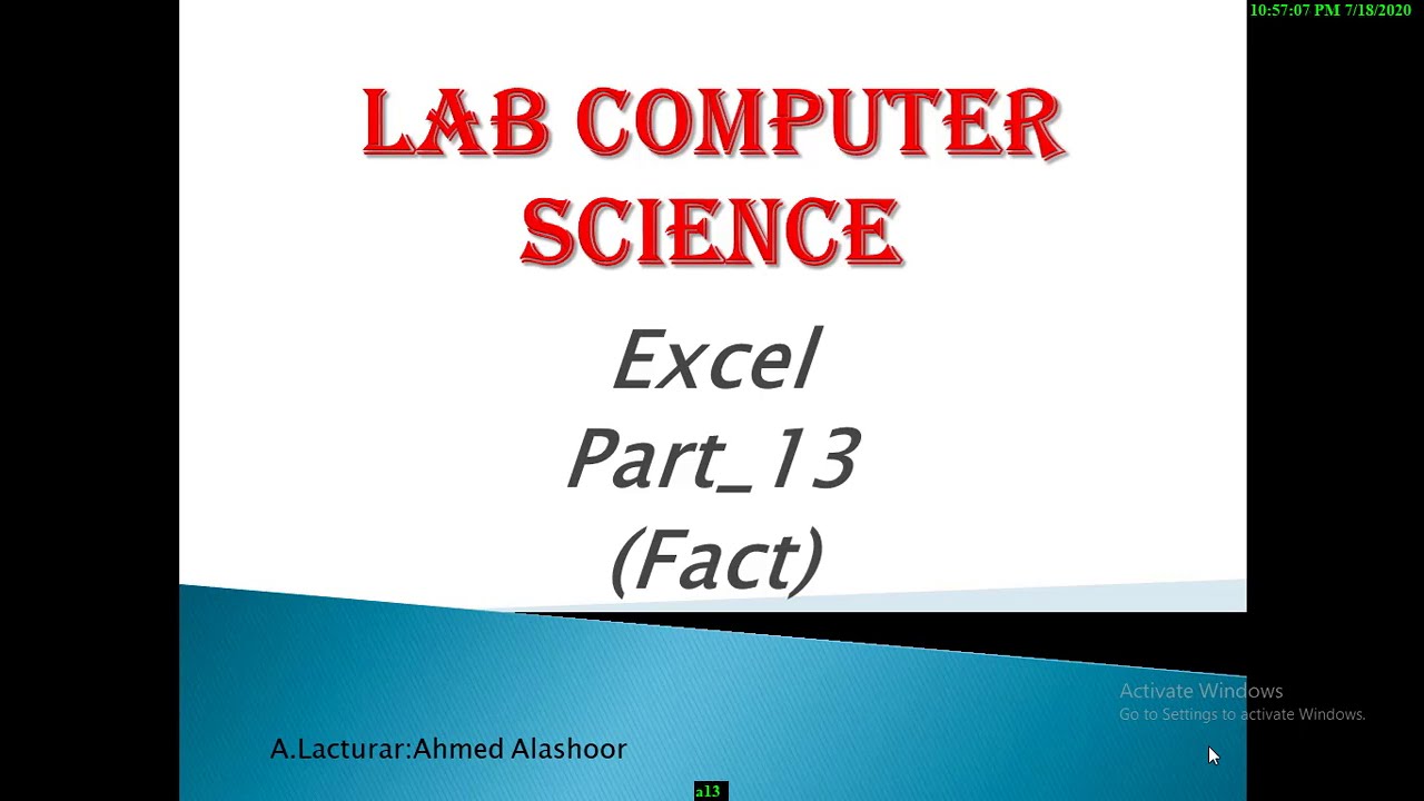 part 13  في اكسل(fact)استخدام دالة ال