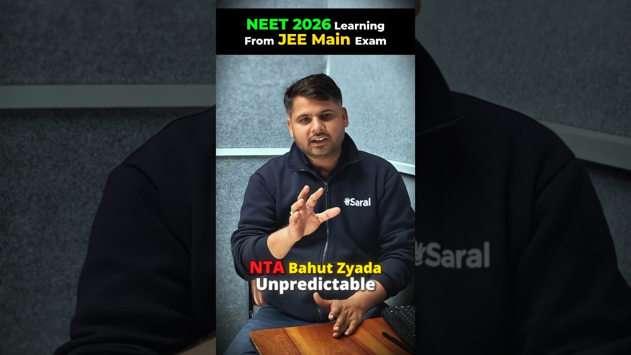 NTA Is Getting Unpredictable 😨 NEET Aspirants Must Watch This! 