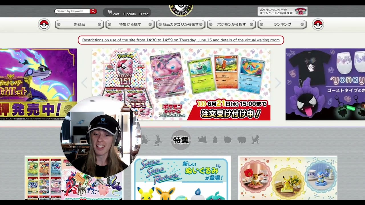 Start Ordering from the Pokemon Center Japan in Under 5 Minutes!! [International Proxy Ordering]