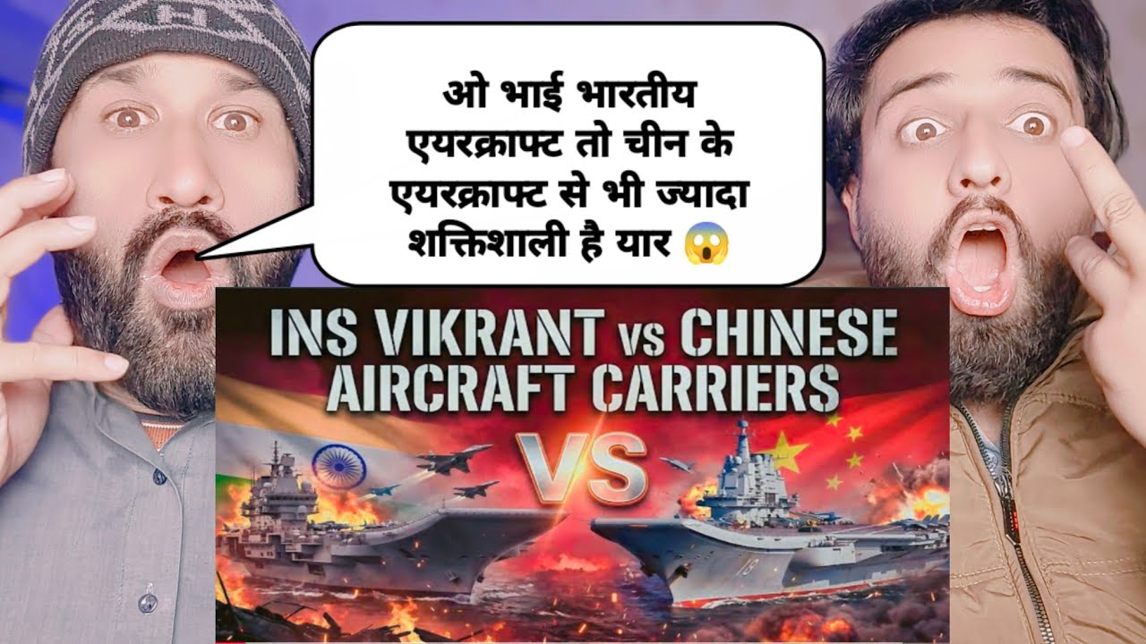 Indian INS Vikrant Vs Chaina Aircraft Comparison | 
