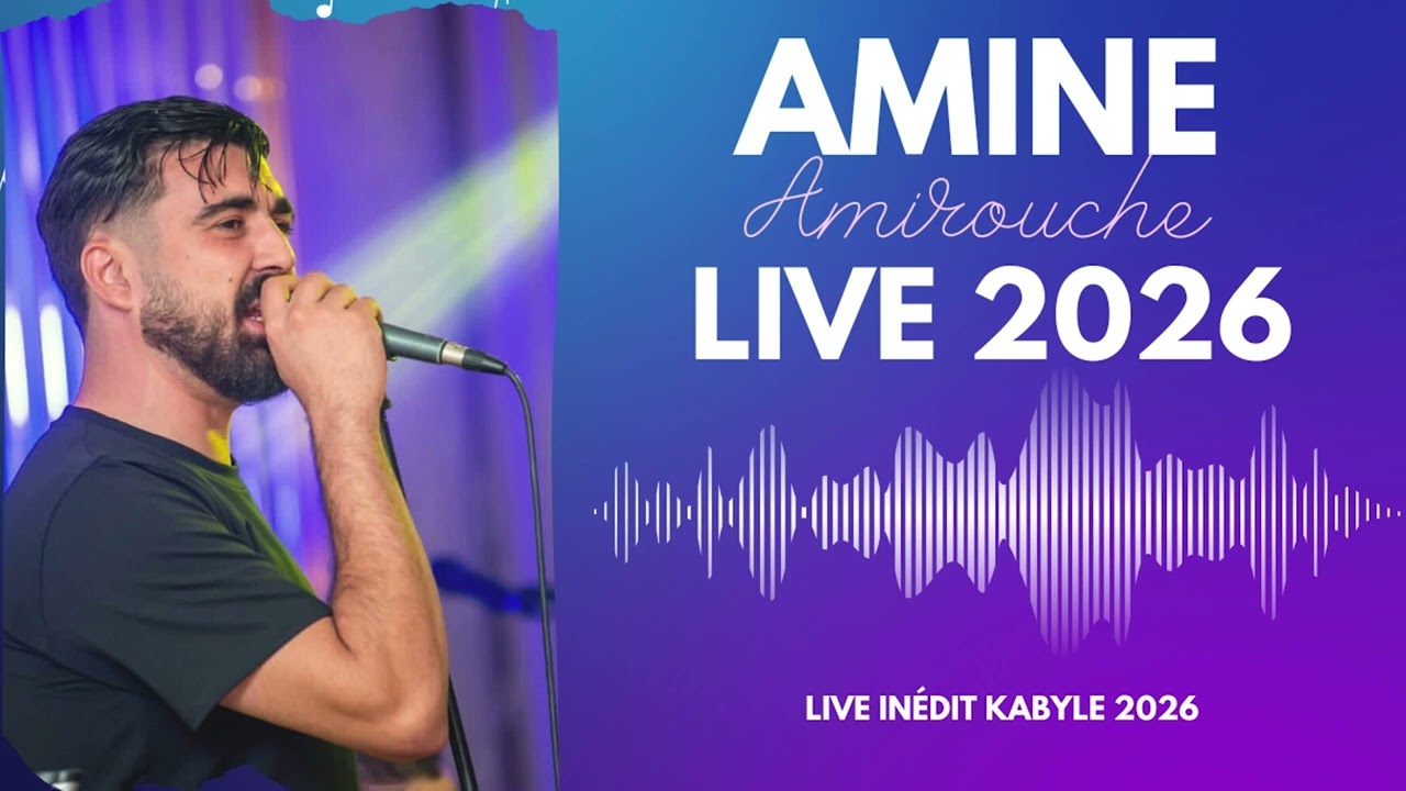 VOL 2 AMINE AMIROUCHE ( 💯 % Live spécial fête)2026
