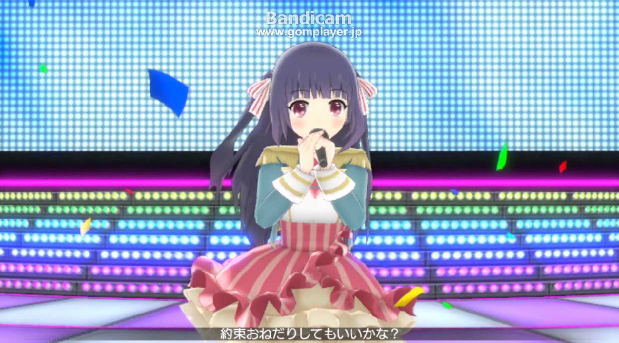 ゆかたん　コードレス☆照れ☆ＰＨＯＮＥ