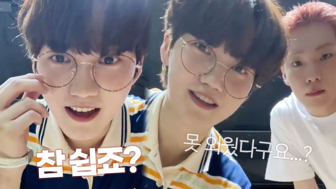 [온앤오프/제이어스] 우리 장르 이교수님
