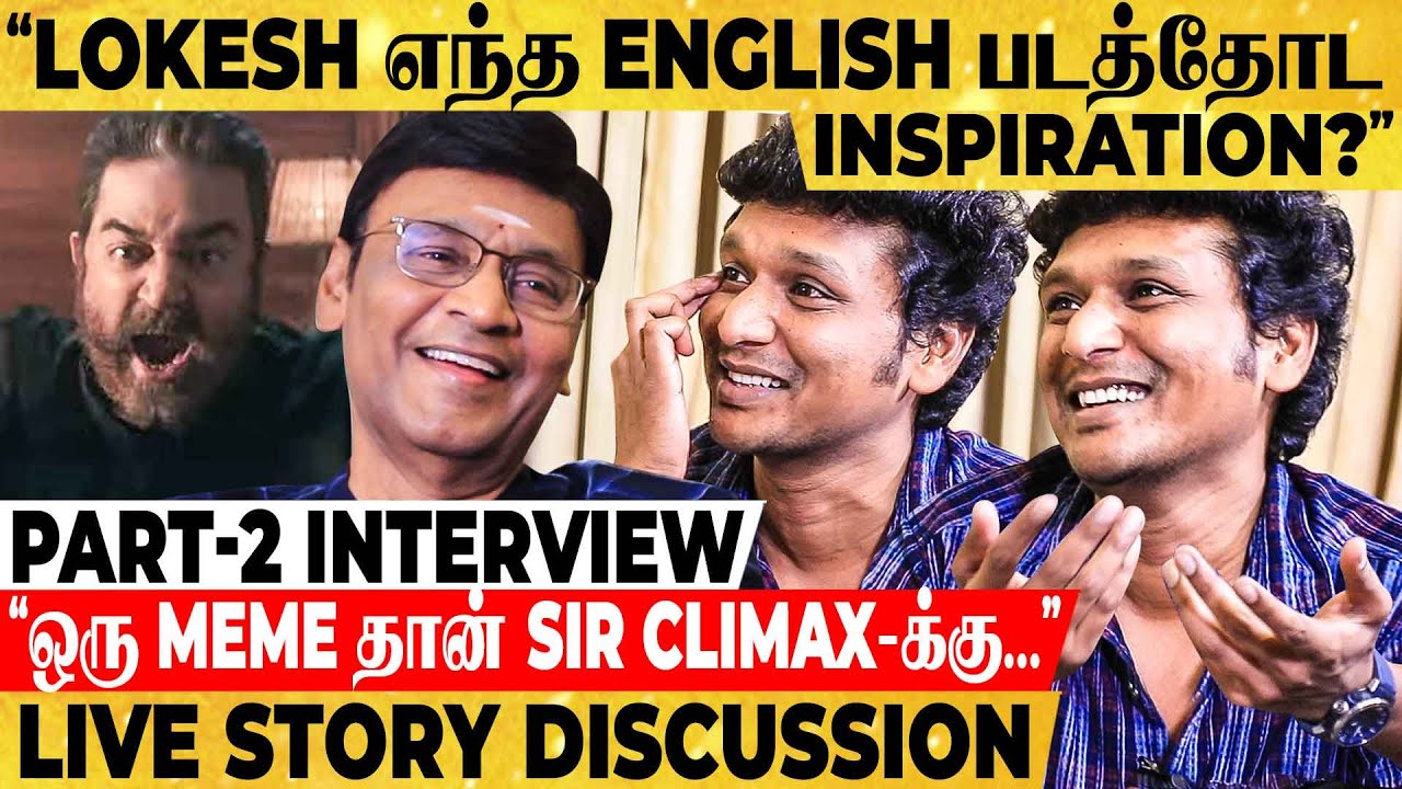 அடுத்த படத்தோட கதை இதான் Sir! - Lokesh Live Story Discussion with Bhagyaraj!!