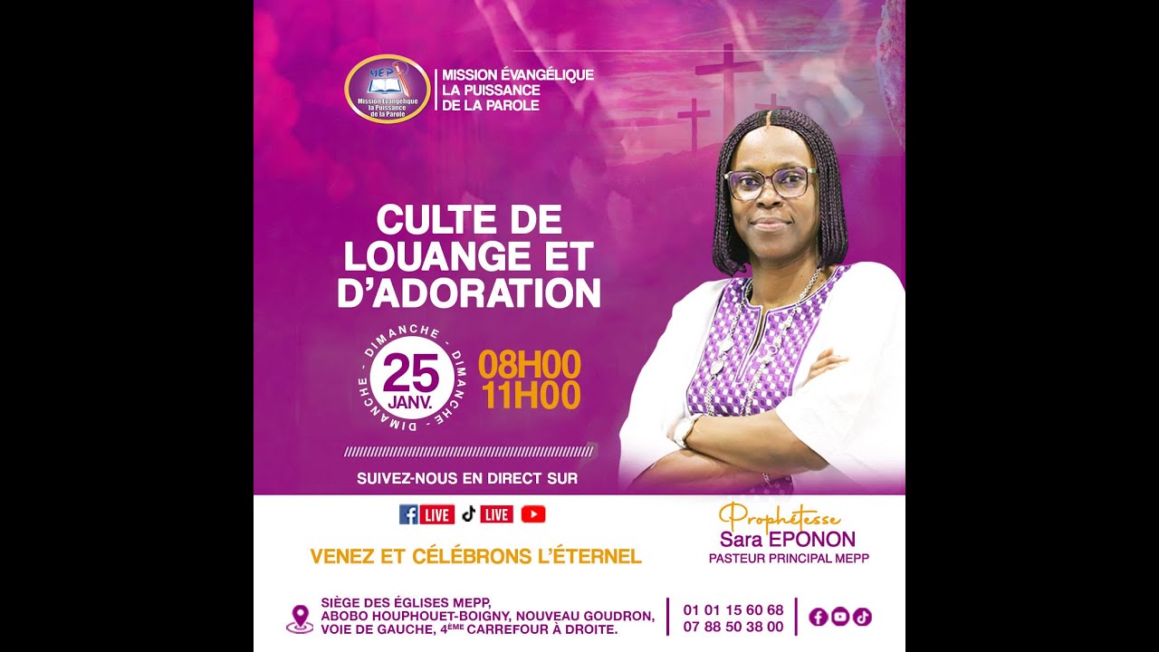 🛑CULTE DE LOUANGE ET D'ADORATION - 25 JAN 26