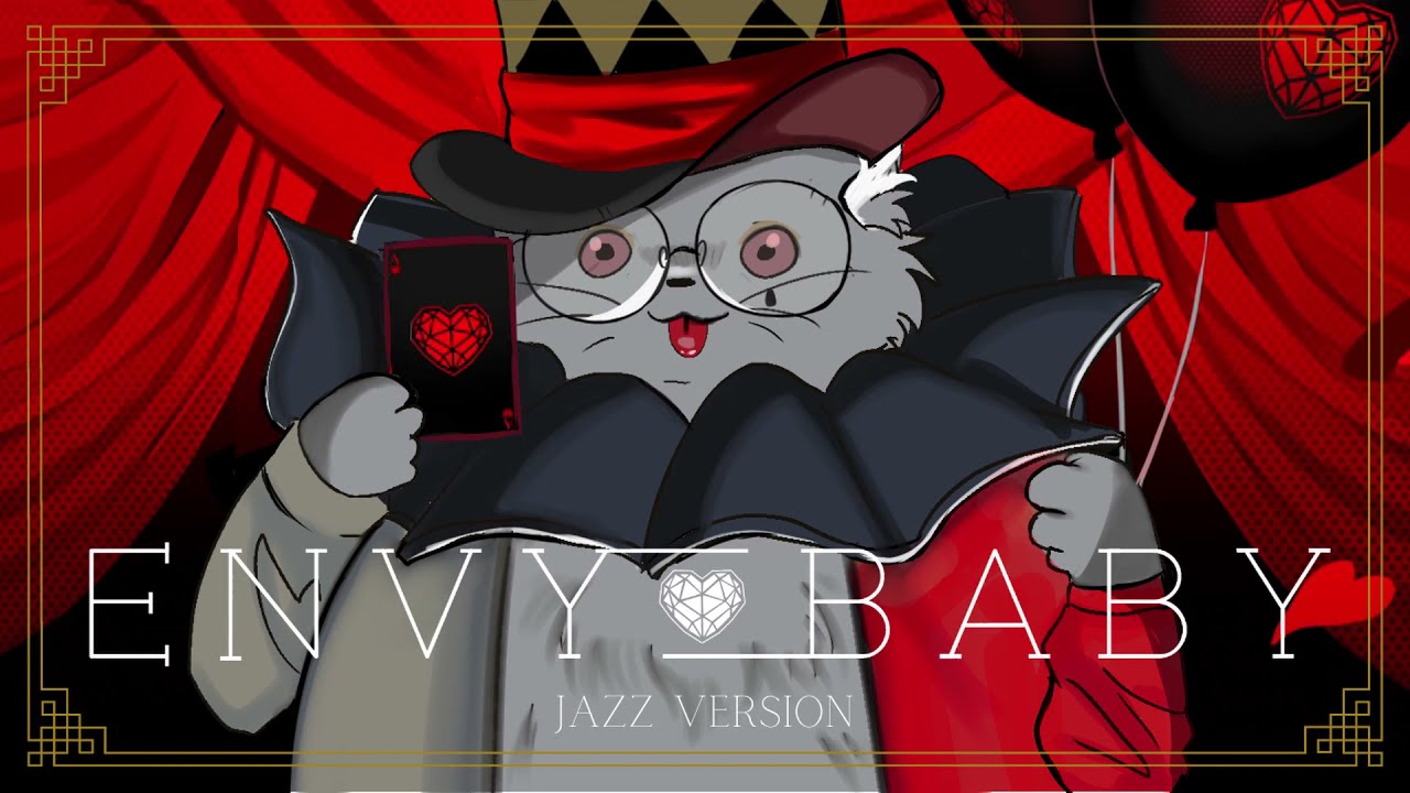 ENVY BABY - KANARIA (SWING JAZZ VERSION) [ MLMWORKS ]