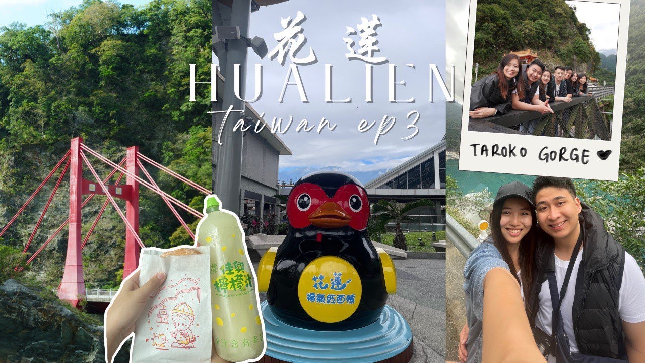 Hualien, Taiwan Vlog 🇹🇼- taroko gorge, swallow grotto, dongdamen night market