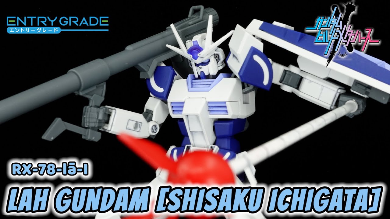 Gundam Base Limited EG Lah Gundam Shisaku Ichigata Review | Gundam Build Metaverse