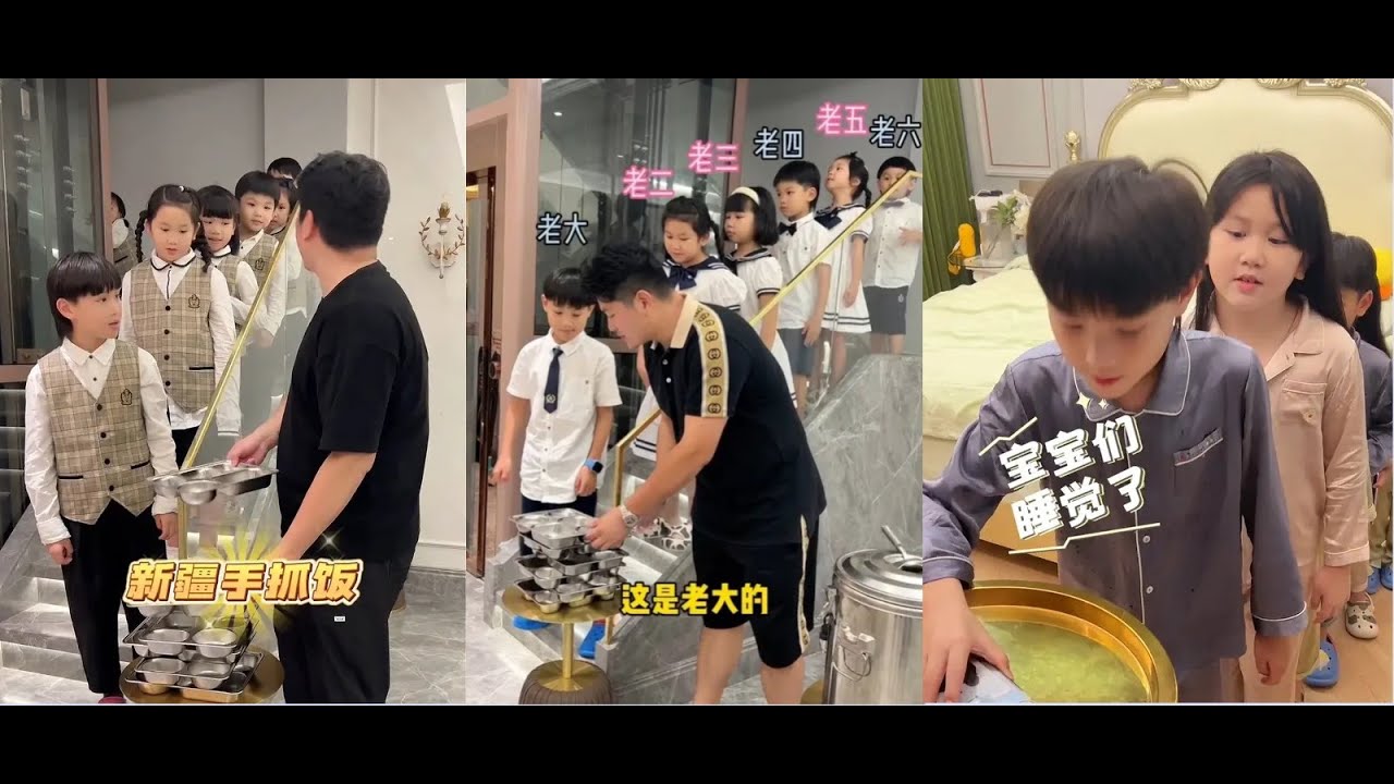 七个孩子爸爸都做什么好吃的给孩子吃！干饭宝宝上线 人类幼崽 吃得真香