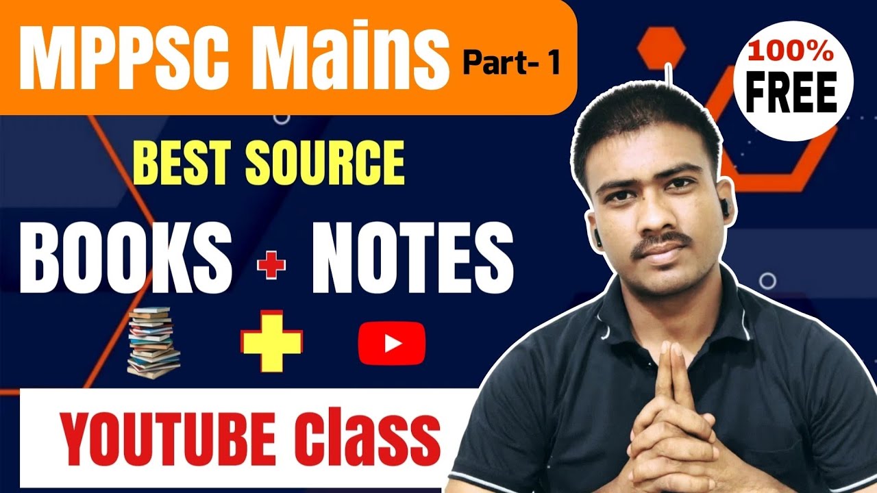 MPPSC Mains Booklist + video classes 100% फ्री। SDO Deependra Lodhi। #mppsc
