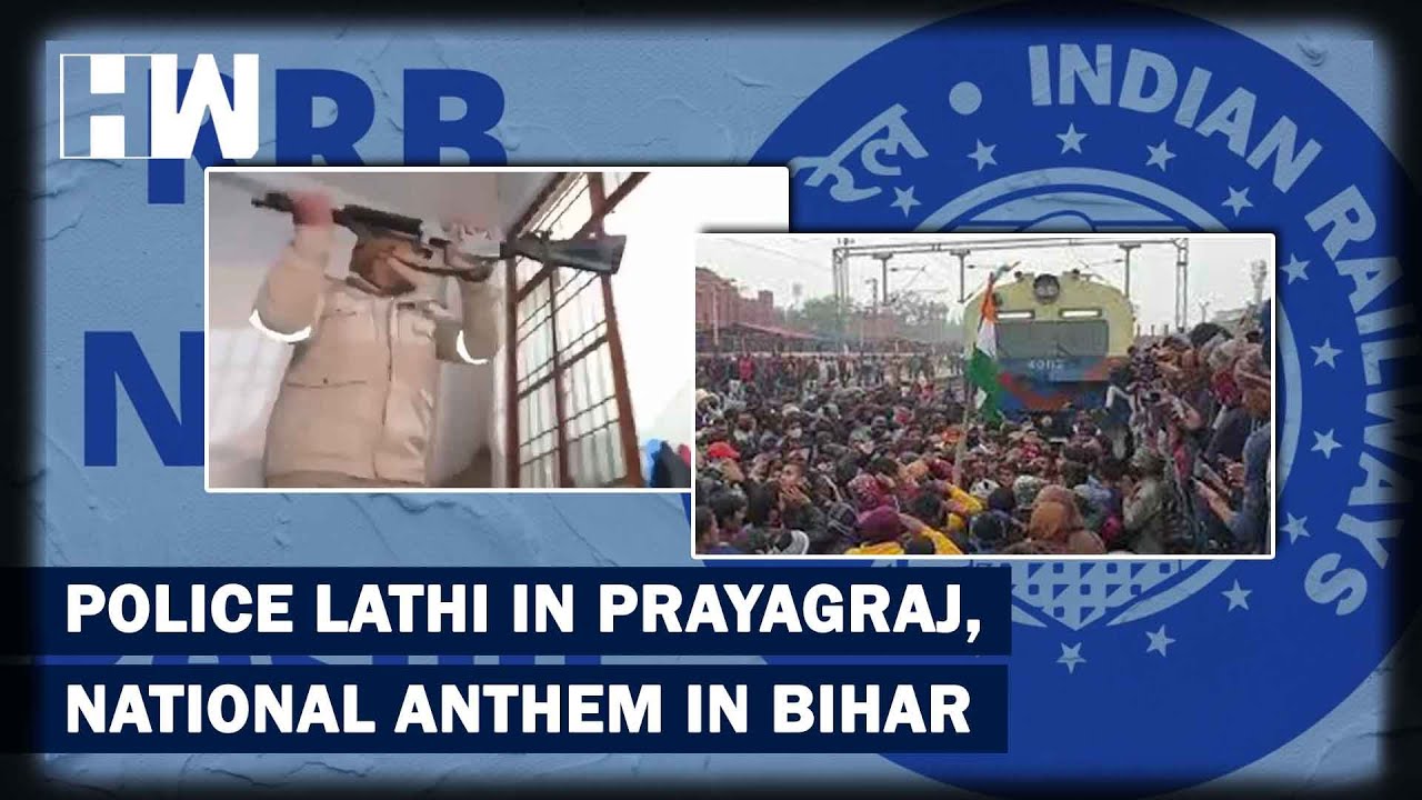RRB_NTPC:Police Crackdown On Protesting Students In Prayagraj,Students Sing National Anthem In Bihar