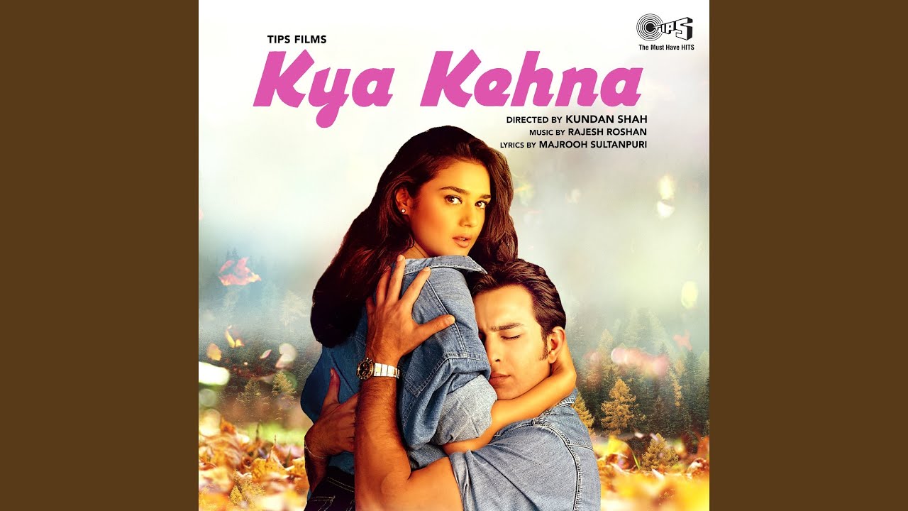 Dekhiye Aji Jaaneman