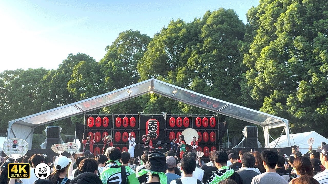 天心祭　那須川天心も輪に混じって盆踊る！ 真夏の大盆踊り大会 鳳蝶美成＆弟子　アニソンディスコ　東京おとめ太鼓　おジャ魔女カーニバル とっとこハム太郎 米津玄師 サカナクション 江州音頭