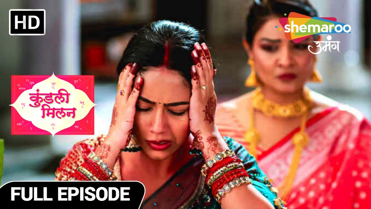 Kundali Milan | Full Episode | Anjali's Entry With The Hunter | Episode 102 | Hindi Tv Serial