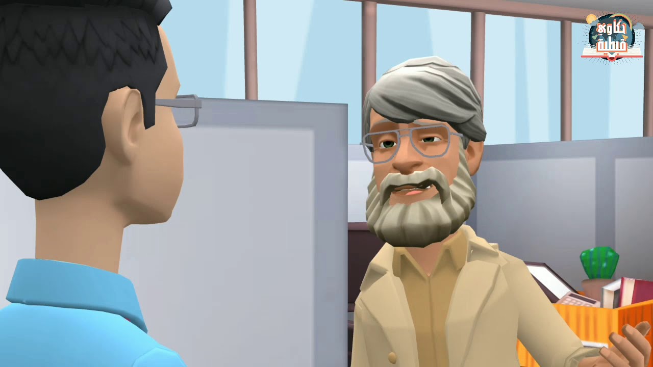 ملكي صادق