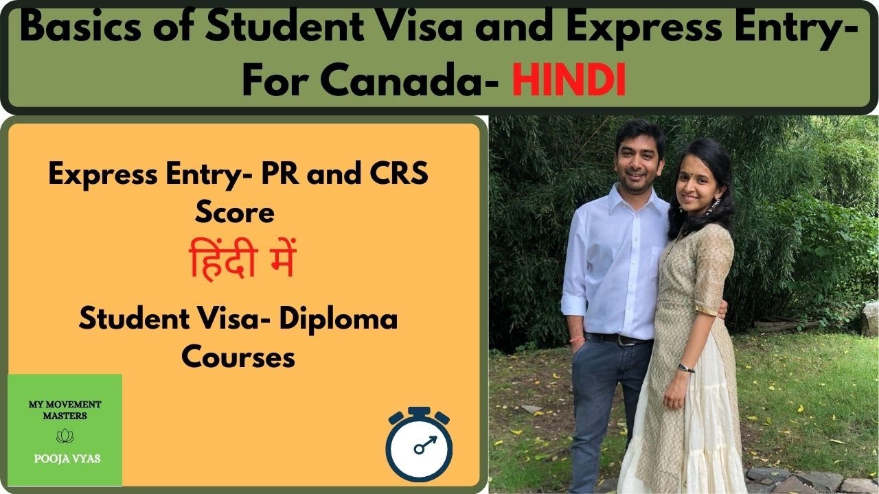 How does Student visa and Express Entry work in Canada? PR after student visa | Hindi | Pooja Vyas |