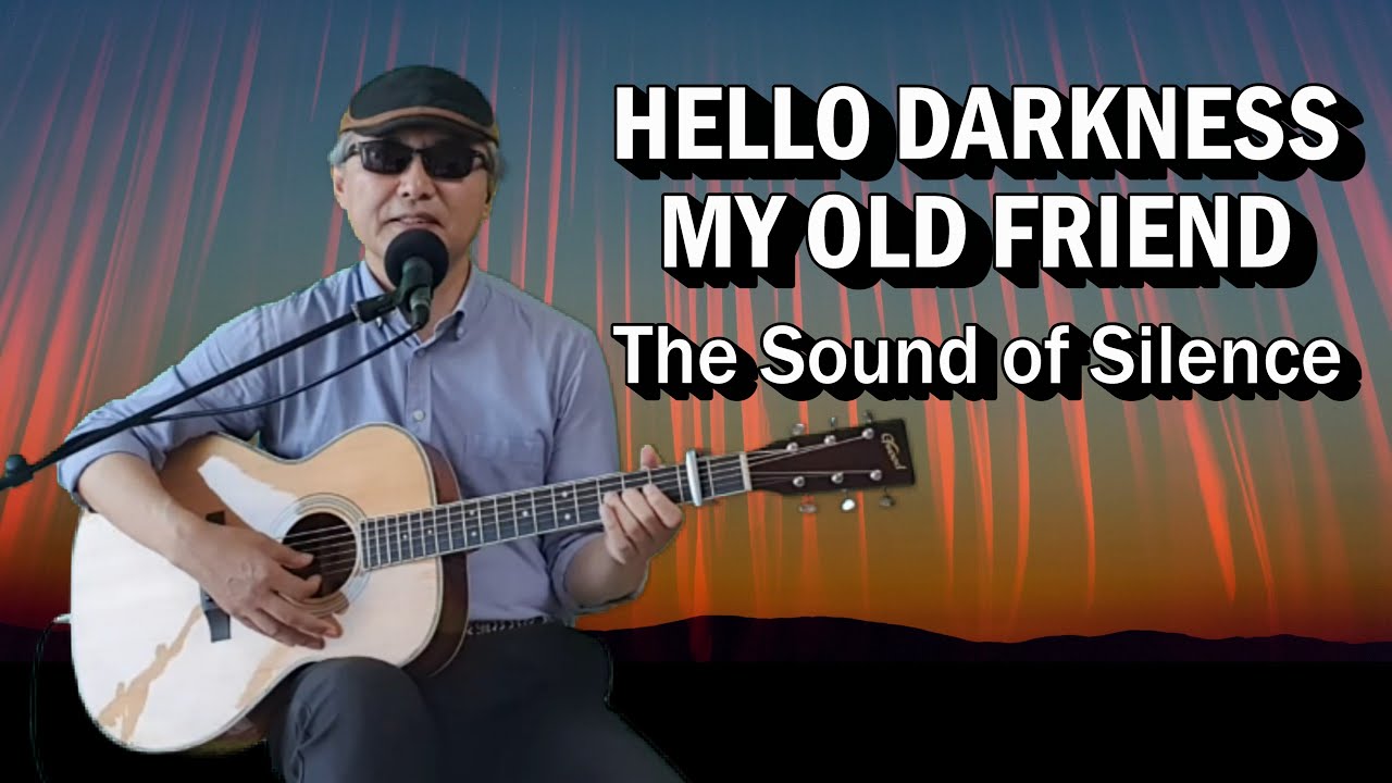 The Sound of Silence | Solo Acoustic Cover (Finger & Strum)