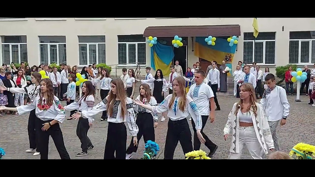 Флешмоб 1 вересня 2022 11 клас Бурштинський  ліцей 3 🇺🇦🇺🇦🇺🇦