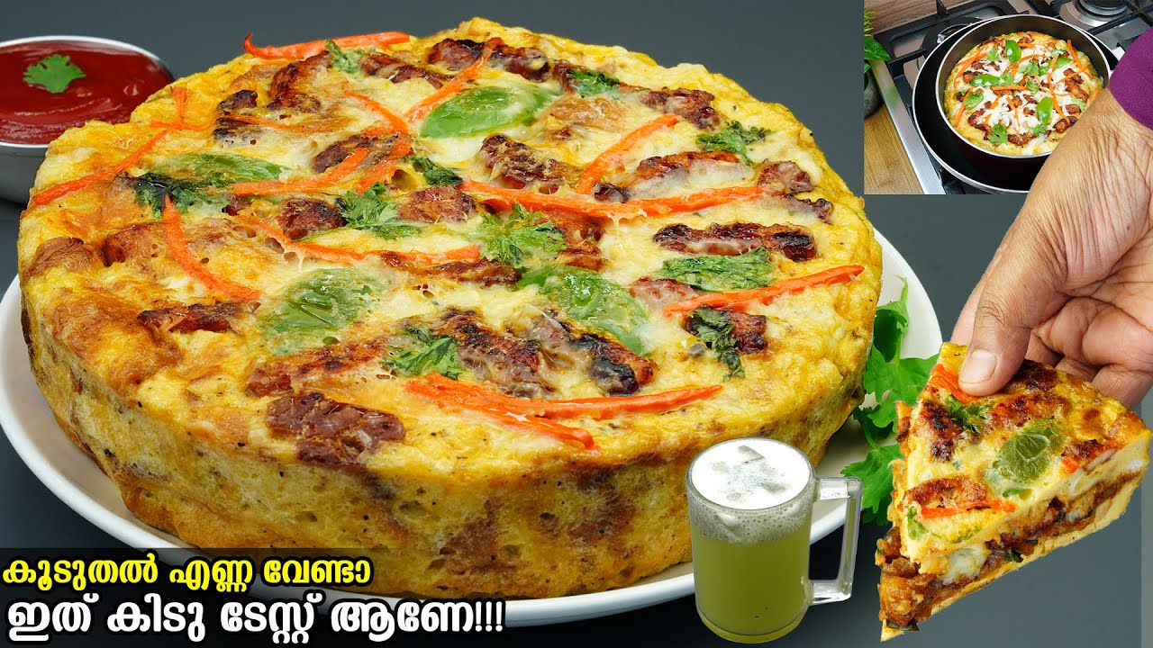 💯ഇഫ്‌താറിൽ ഏറ്റവും എളുപ്പത്തിൽ കൂടുതൽ എണ്ണയൊന്നും ഇല്ലാതെ ഇതുപോലെ ഉണ്ടാക്കൂ/Iftar snacks/Easy snacks