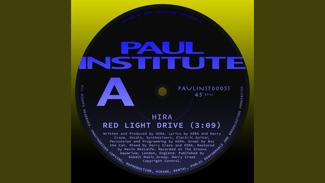 Red Light Drive