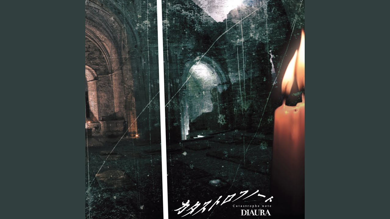 After lament