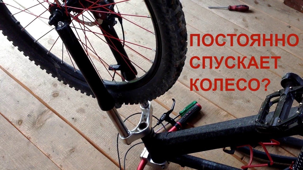 Исправляем 
