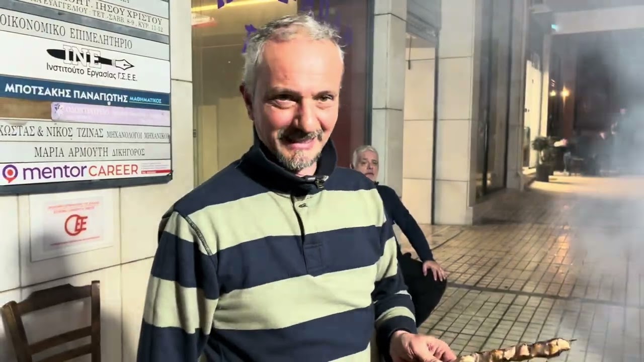 Τσικνοτετάρτη στην Φιλαρμονική του Δήμου Τρίπολης 
