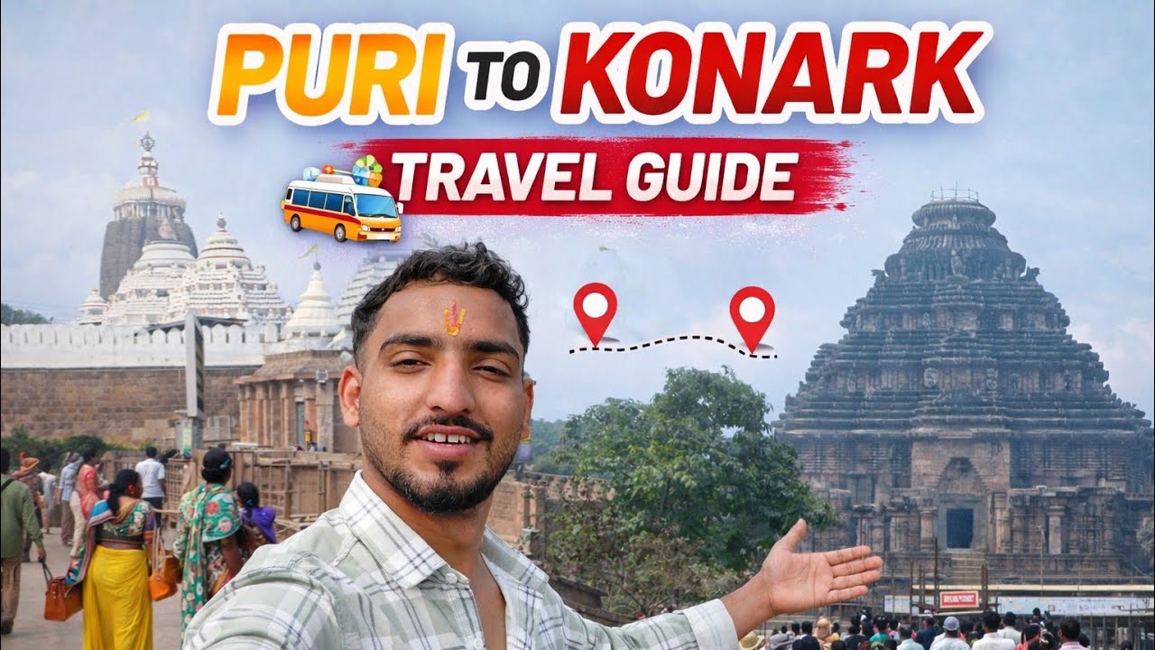 Jaganath Puri ⭕️❗️⭕️ Travel Guide | Konark Sun Temple Travel Guide | Bike Rent In Puri Char Dham 