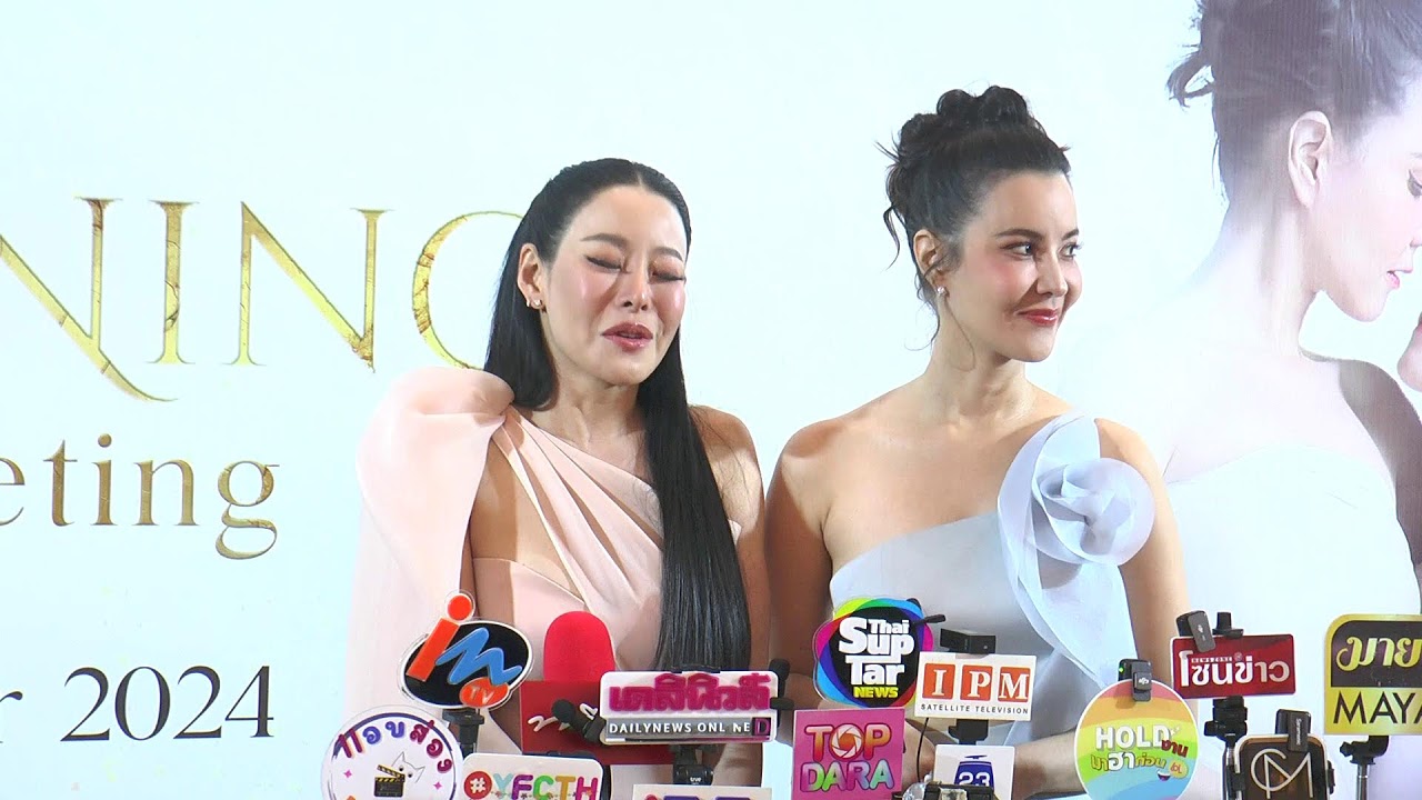 Live #หนิงปนิตา ควง #ธัญญ่า คู่จิ้นยูริรุ่นใหญ่ เลิฟซีนเผ็ดเวอร์จนสามียังหวง !