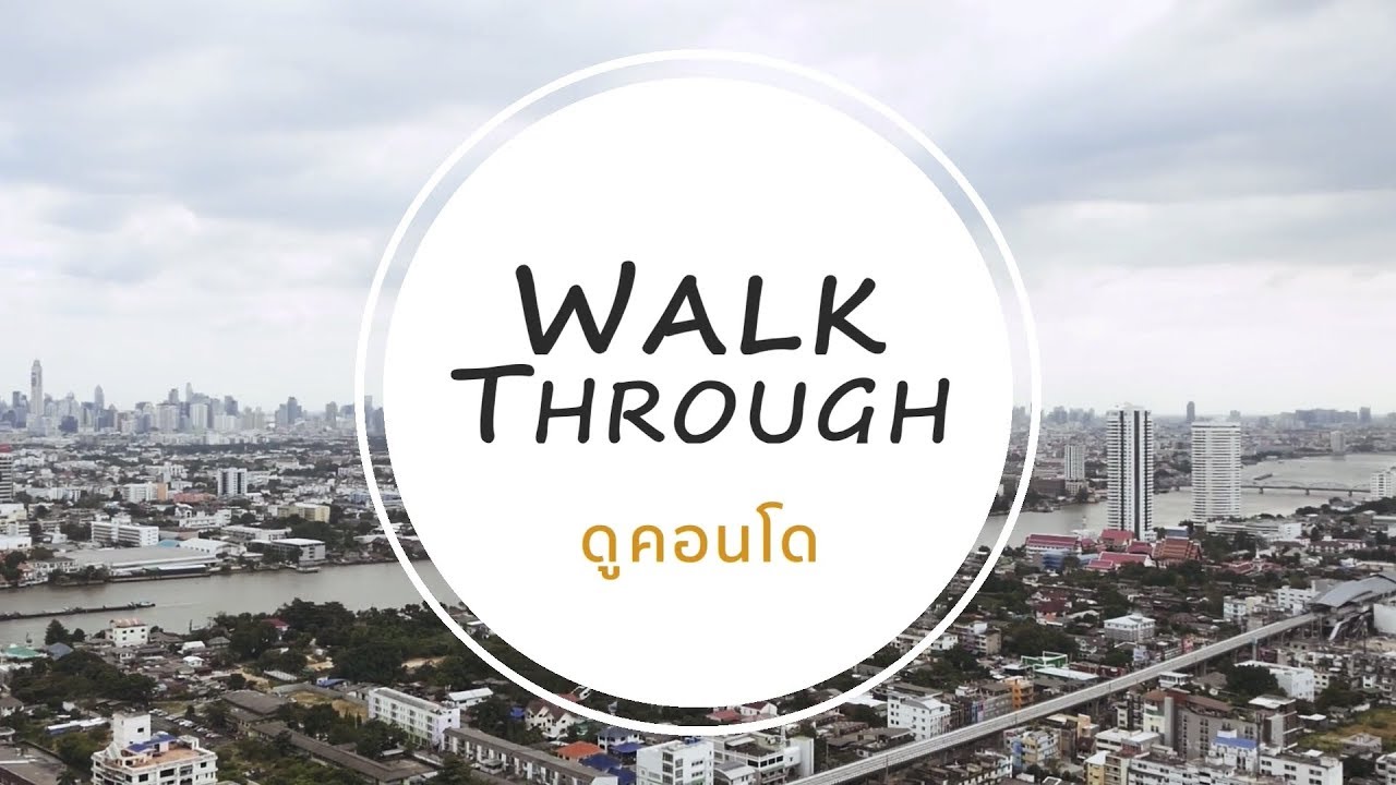 Walk Through ดูคอนโด : The Tree RIO Bang-aor Station