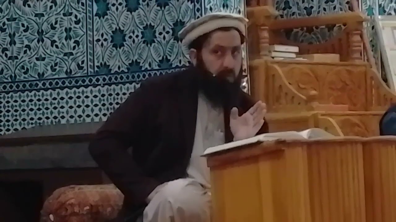 انسان کی خواہشات پورہ نہیں ہوتا / محترم جناب مفتی رفیع الدین ہاشمی صاحب ( سورہ الزمر ) الزمر 