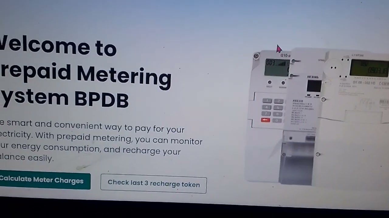 Prepaid metre  last 3 token take from BPDB wibeside