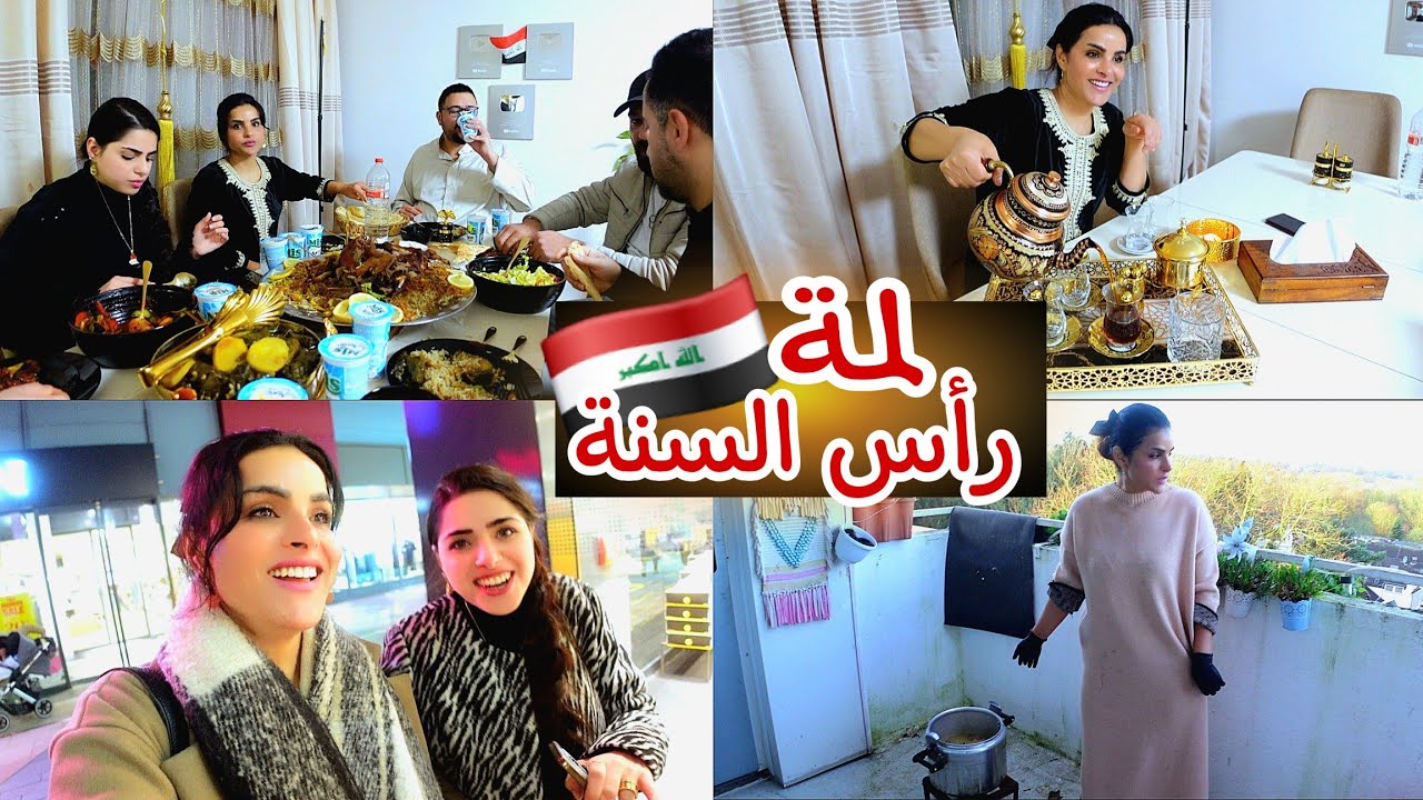 اجونا ضيوف أخيرا زارنا زوج بنتي