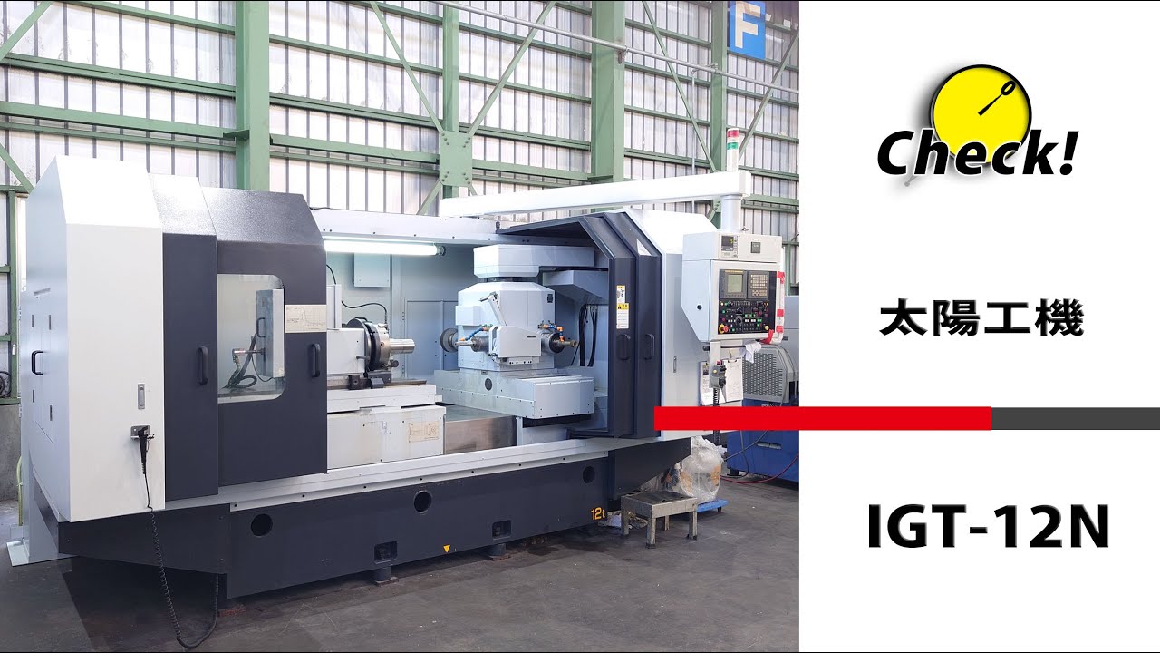 26988 太陽工機 IGT-12N [2011年] NC複合内面研削盤