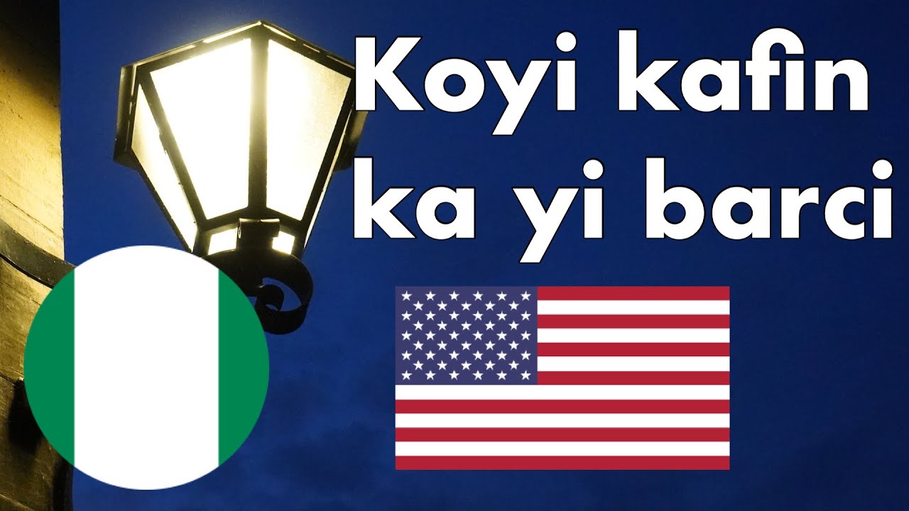 Koyi kafin ka yi barci - Turanci (Dan yaren)  - Tare da kiɗa