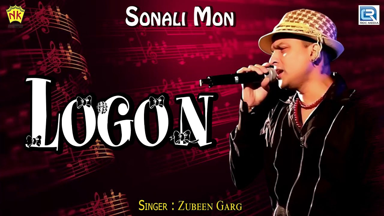Best Assamese Song | Logon Logon লগন লগন | Zubeen Garg | Sonali Mon সোণালী মন | N.K. Production