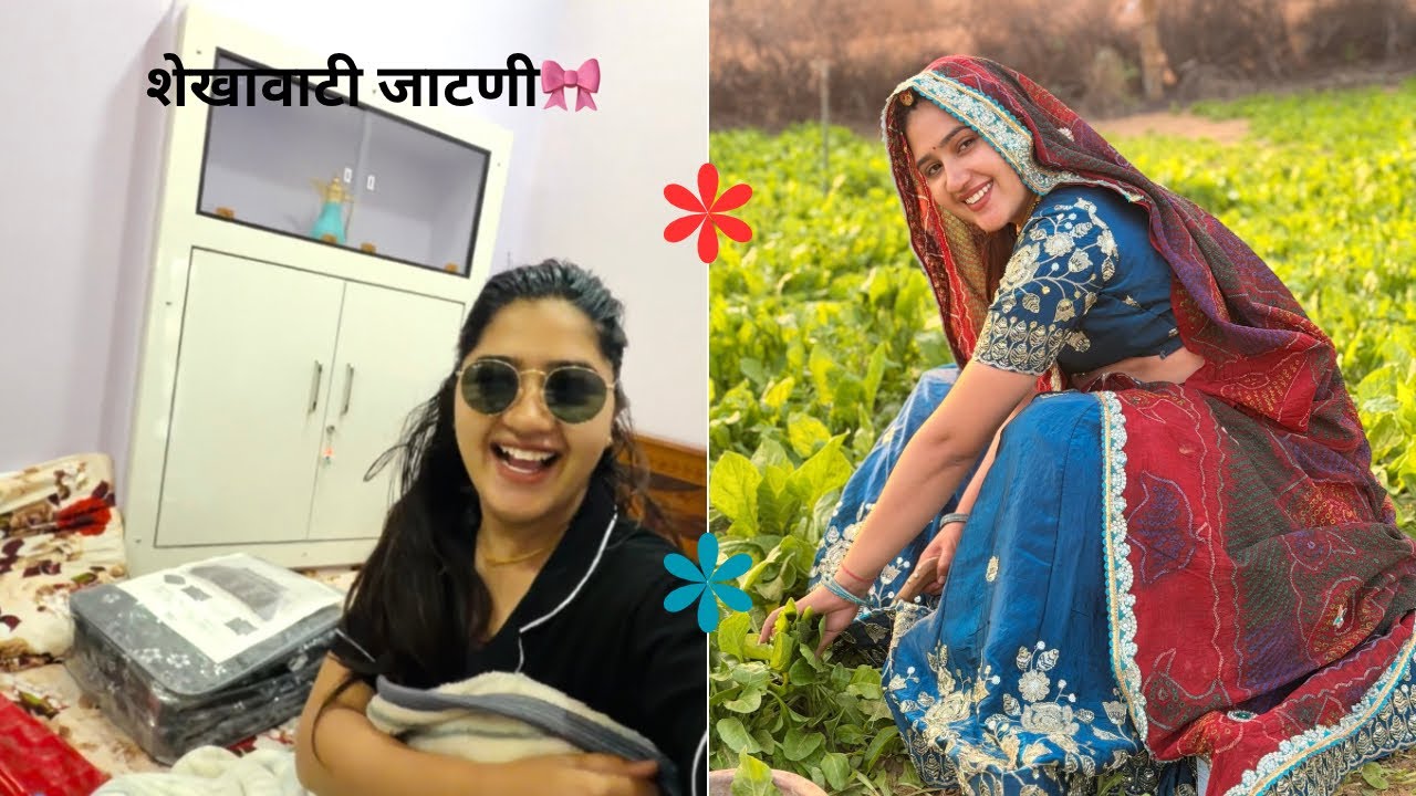 सऊदी से क्या क्या सामान आया पार्सल 📦 में 🤩 | Babli Jhuriya Vlog ￼