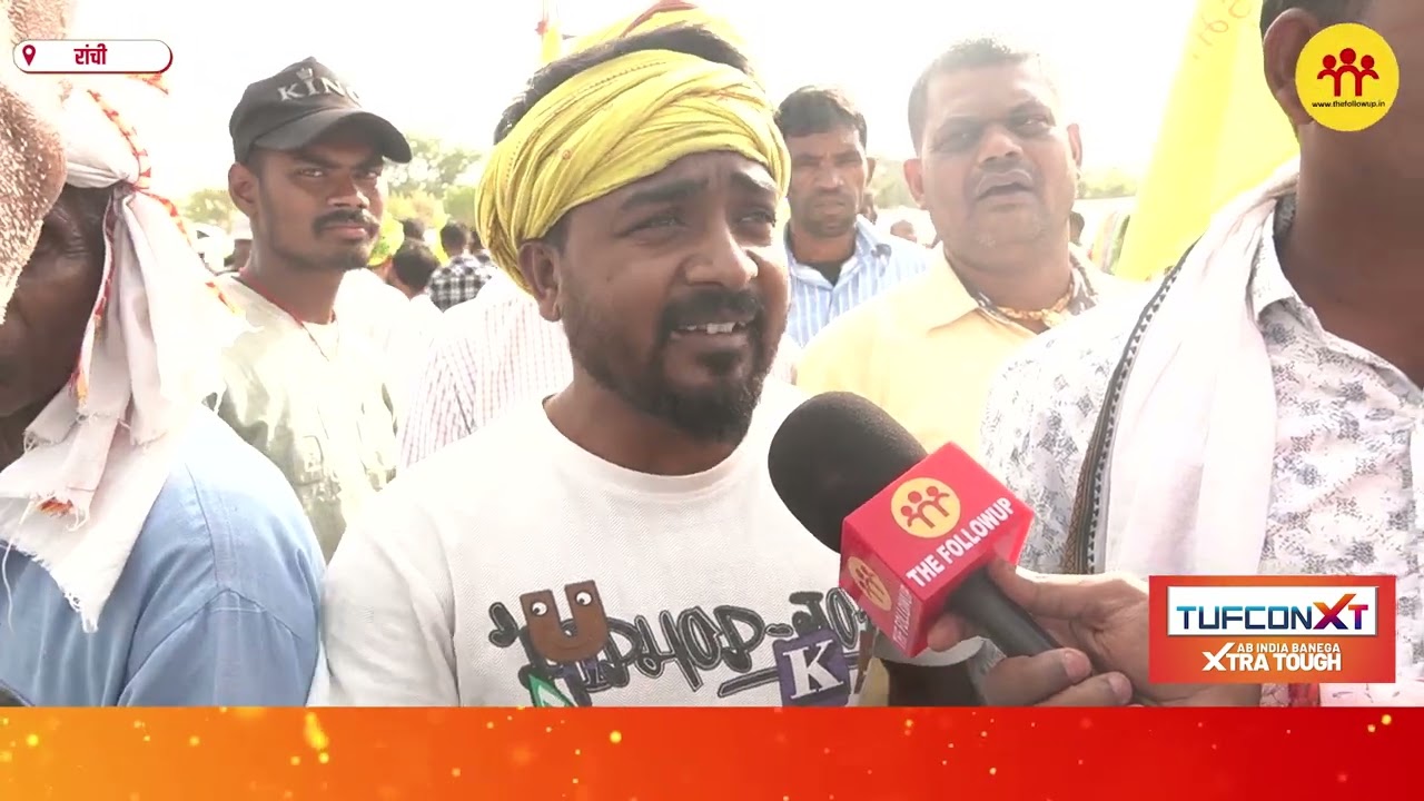 कुड़मियों की ST सूची में शामिल होने की मांग फिर से तेज, कहा- लड़ाई आदिवासियों से नहीं सरकार से