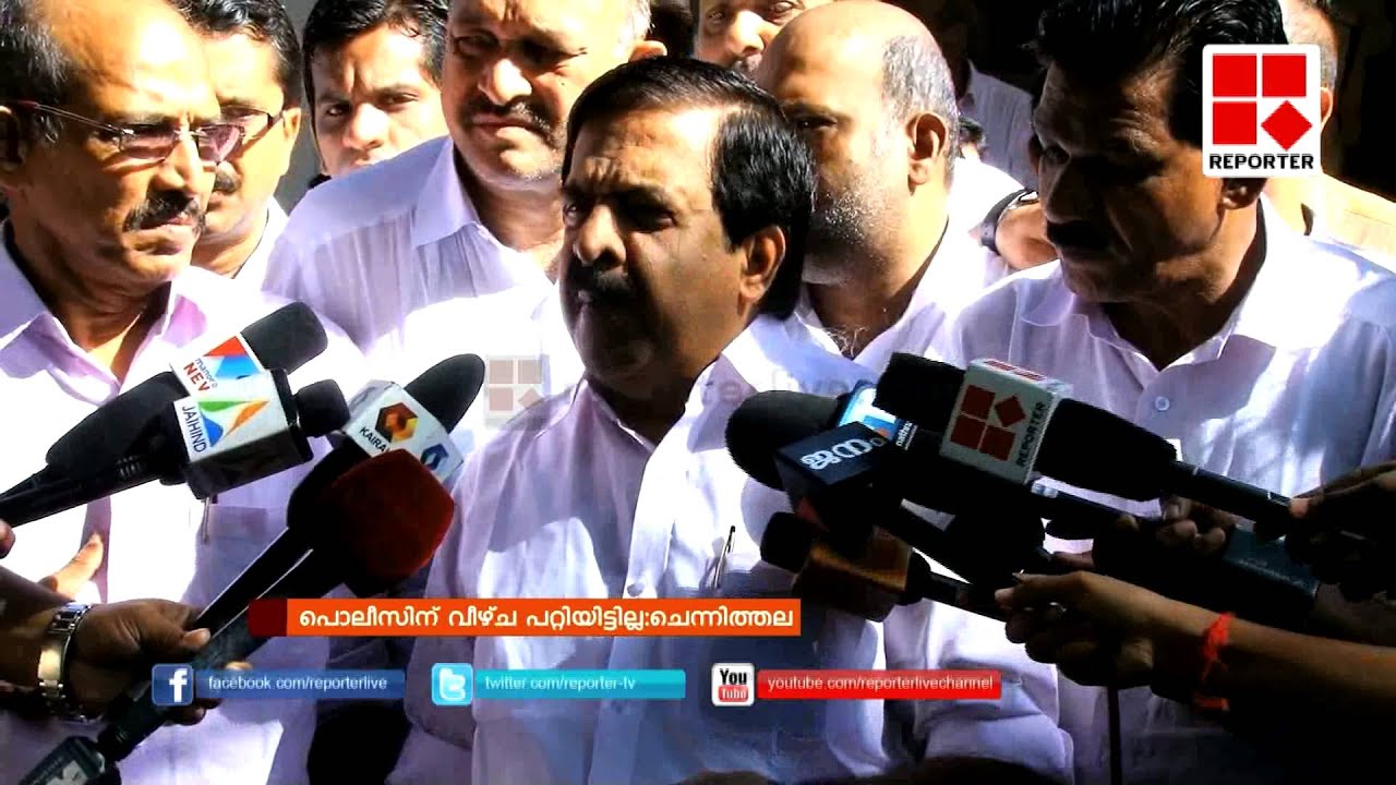 Attack in Kannur