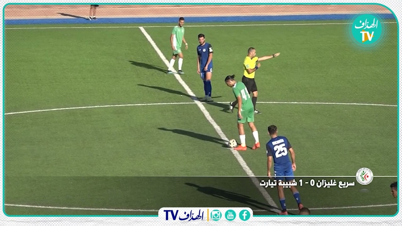 سريع غليزان 0 - 1 شبيبة تيارت