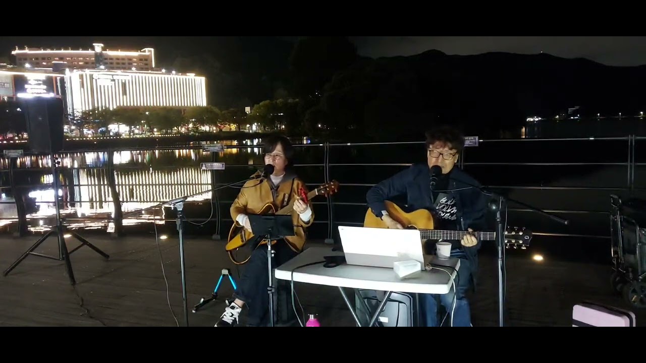 너무아픈사랑은 사랑이 아니었음을/양현경(cover봄봄)