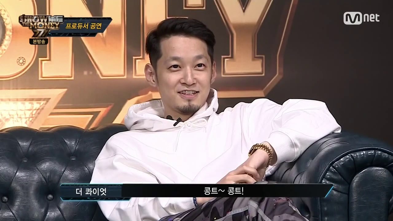 [SMTM 7] Producer's Stage _ 코드 쿤스트(Code Kunst) & 팔로알토(Paloalto)