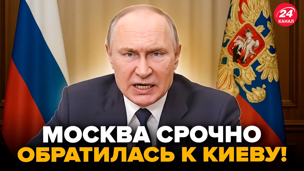 ⚡️НАЧАЛОСЬ! Политики США ПРИЗВАЛИ Трампа УЙТИ В ОТСТАВКУ (ВИДЕО) Лавров АНОНСИРОВАЛ НОВУЮ ЦЕЛЬ 
