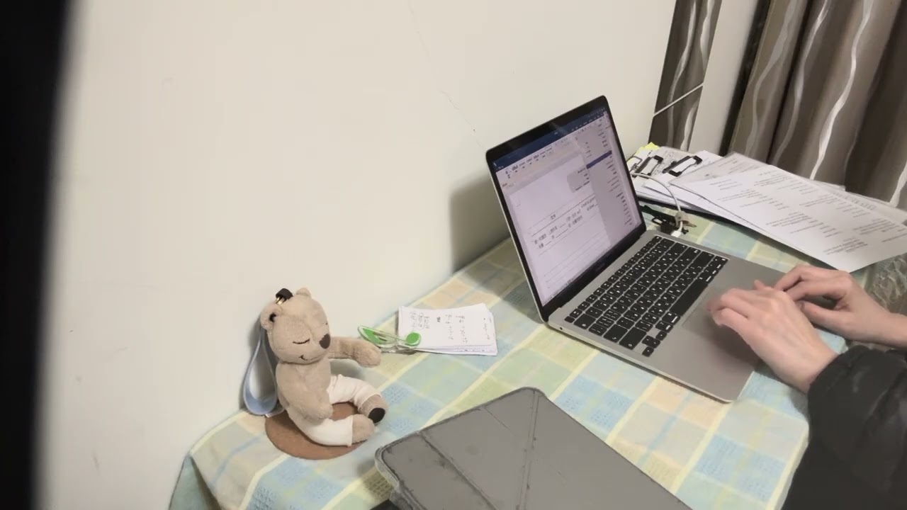 Study with Me  04/100