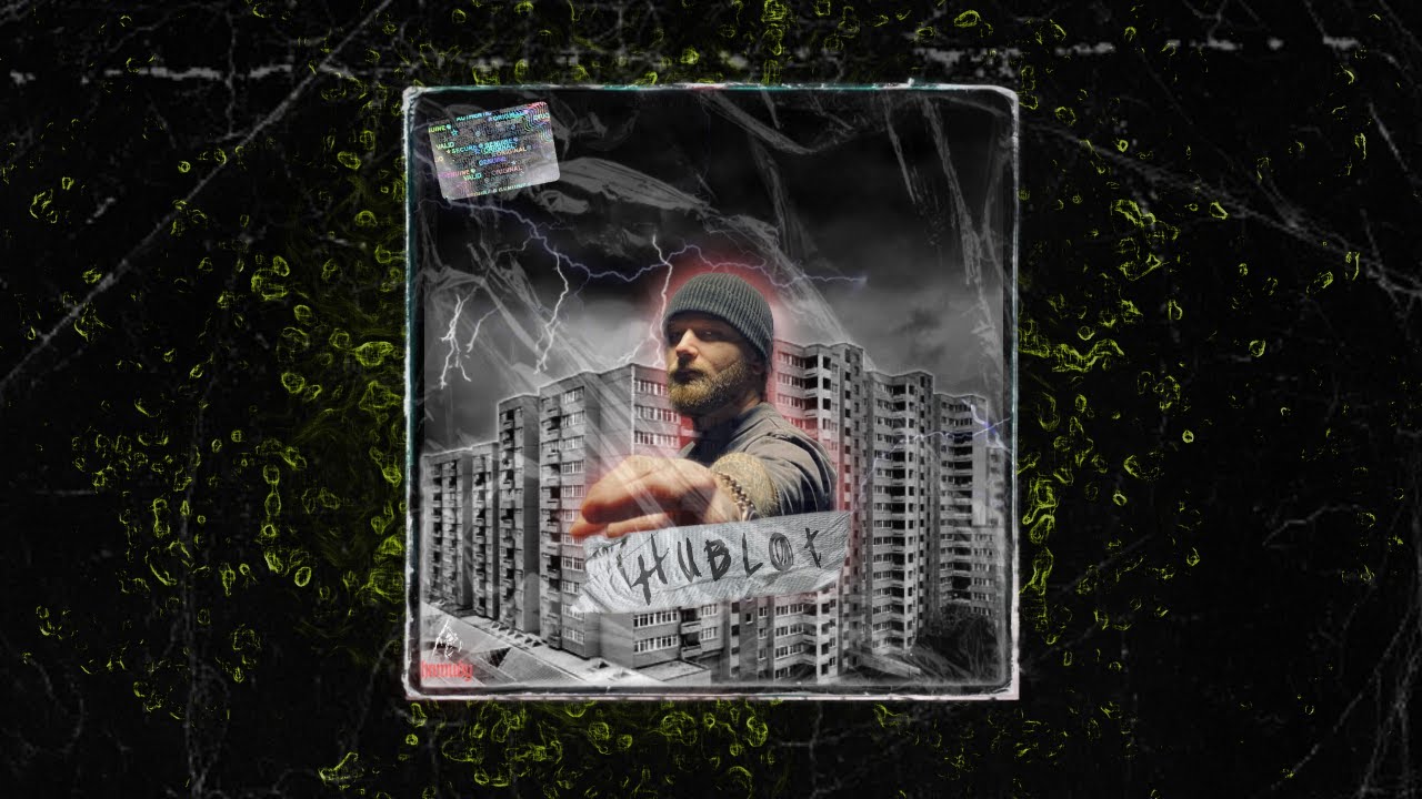 Bojan x Ngee x Pa Sports Type Beat 