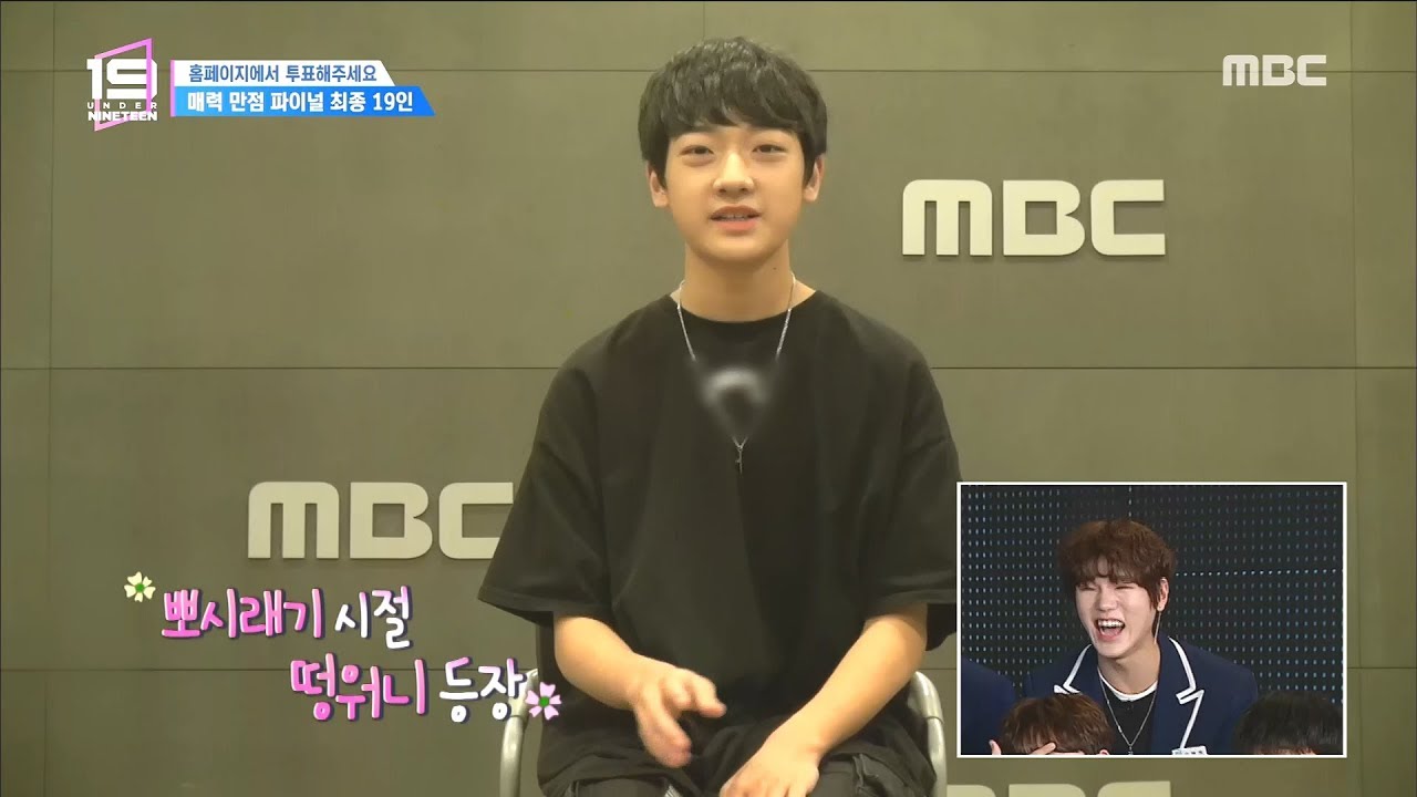 [HOT] antiwar attraction,언더 나인틴 20190126