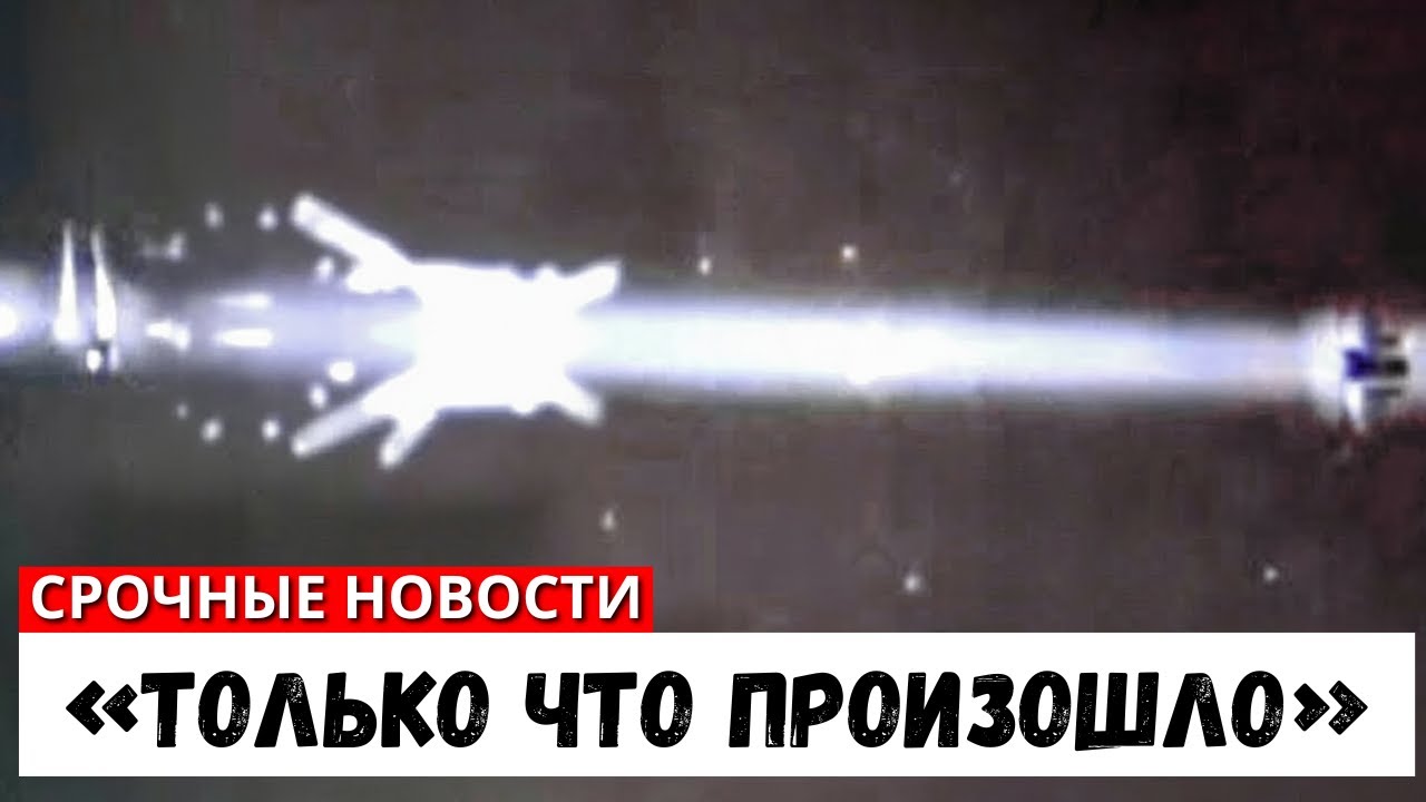 Последняя Передача Voyager 2 ПОДТВЕРЖДАЕТ То, Чего МЫ ВСЕ БОЯЛИСЬ